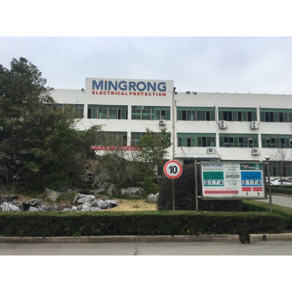 我们开工了