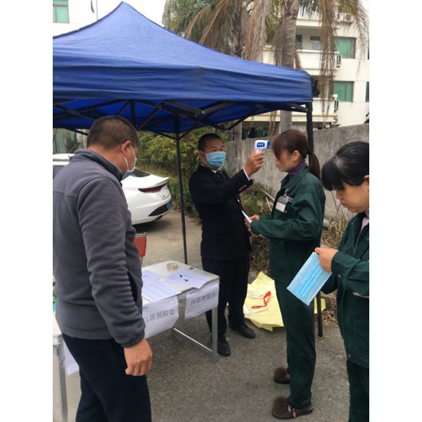 我们开工了